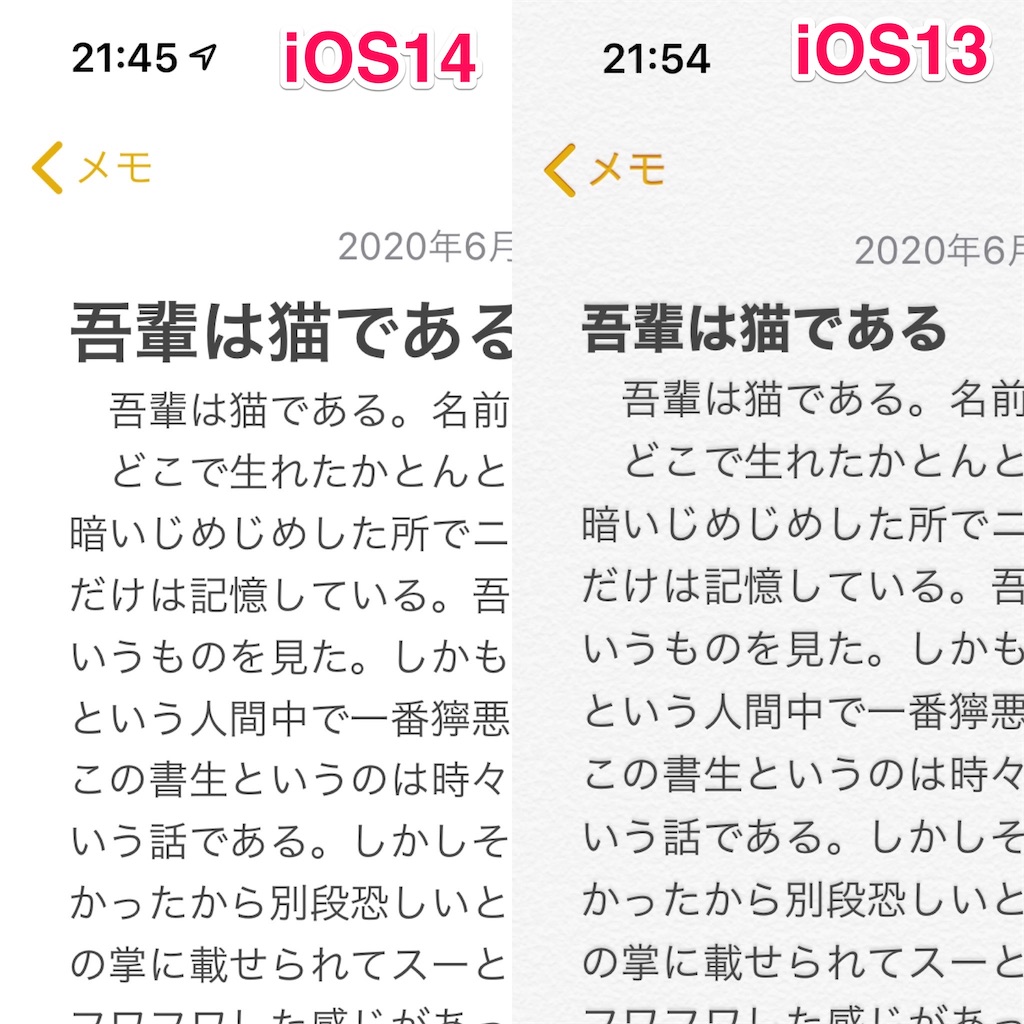 f:id:tomohiko37_i:20200625061953j:plain f:id:tomohiko37_i:20200625061953j:plain