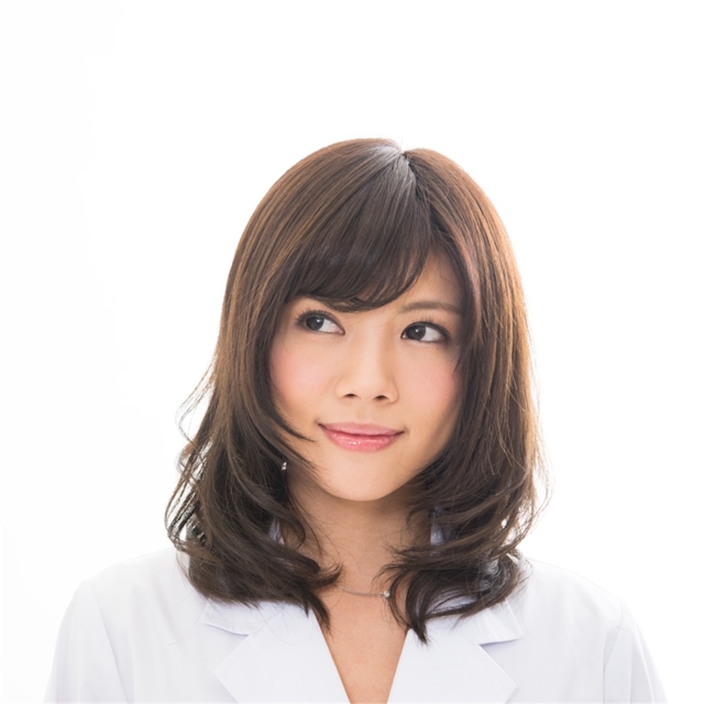 f:id:tomohiko37_i:20200627130514j:plain