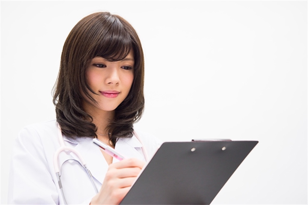 f:id:tomohiko37_i:20200627130904j:plain