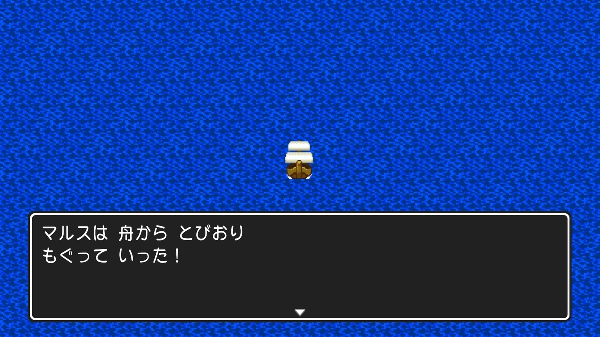 f:id:tomohiko37_i:20200822013046j:plain f:id:tomohiko37_i:20200822013046j:plain