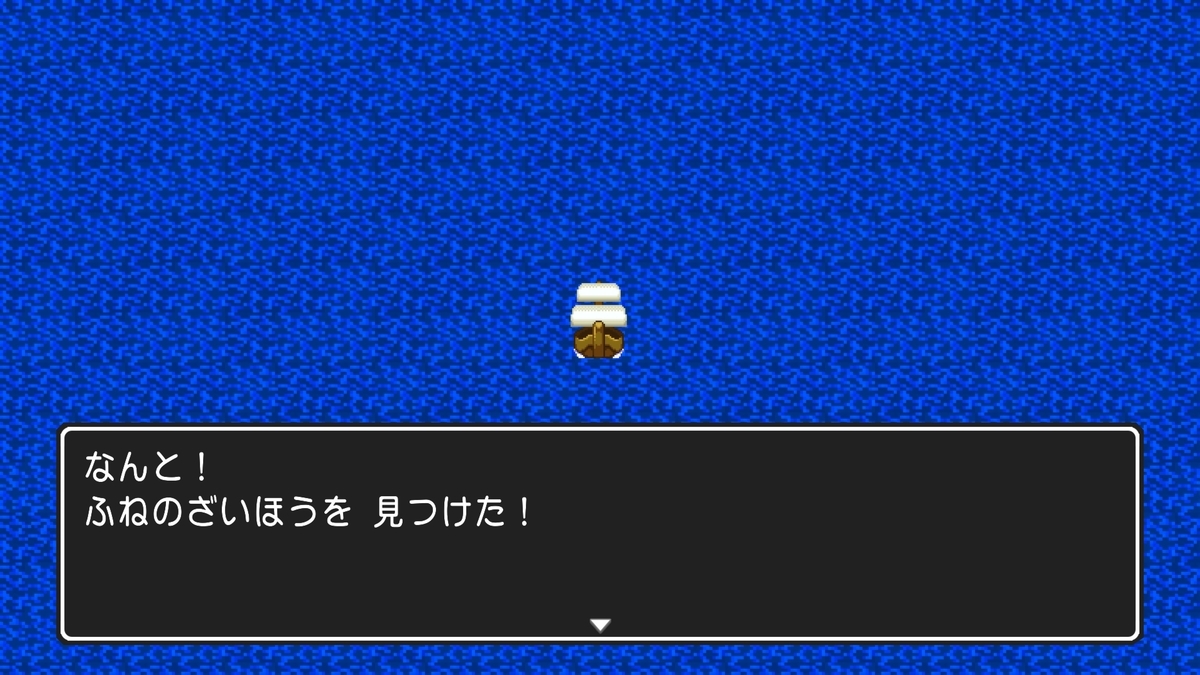 f:id:tomohiko37_i:20200822013143j:plain f:id:tomohiko37_i:20200822013143j:plain