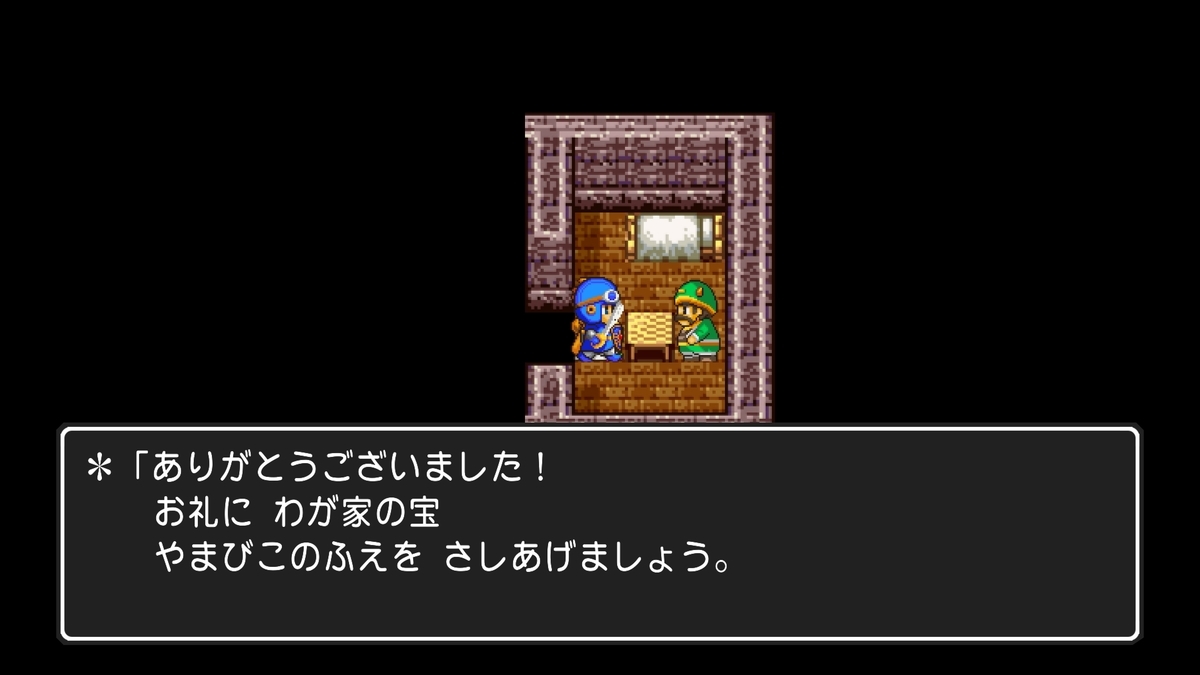f:id:tomohiko37_i:20200822013201j:plain f:id:tomohiko37_i:20200822013201j:plain