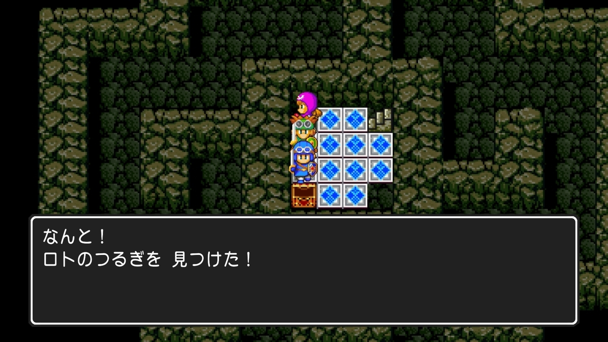 f:id:tomohiko37_i:20200926230249j:plain f:id:tomohiko37_i:20200926230249j:plain