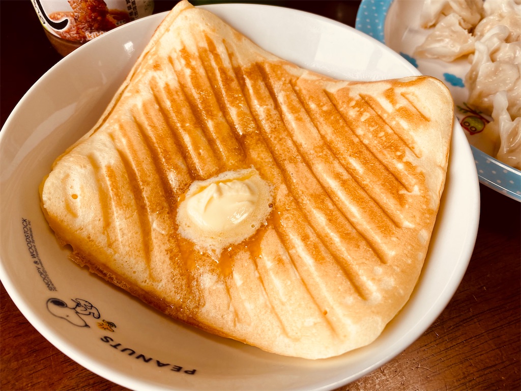 f:id:tomohiko37_i:20201005003507j:plain f:id:tomohiko37_i:20201005003507j:plain
