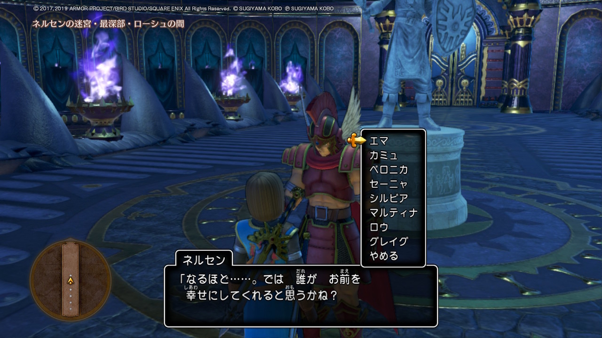 f:id:tomohiko37_i:20201020231955j:plain f:id:tomohiko37_i:20201020231955j:plain