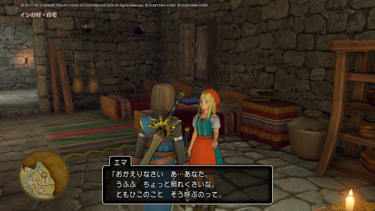 f:id:tomohiko37_i:20201020233046j:plain f:id:tomohiko37_i:20201020233046j:plain