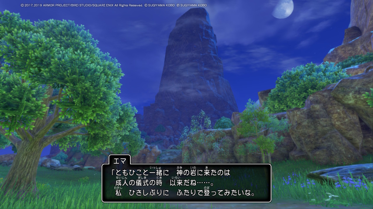 f:id:tomohiko37_i:20201020233405j:plain f:id:tomohiko37_i:20201020233405j:plain