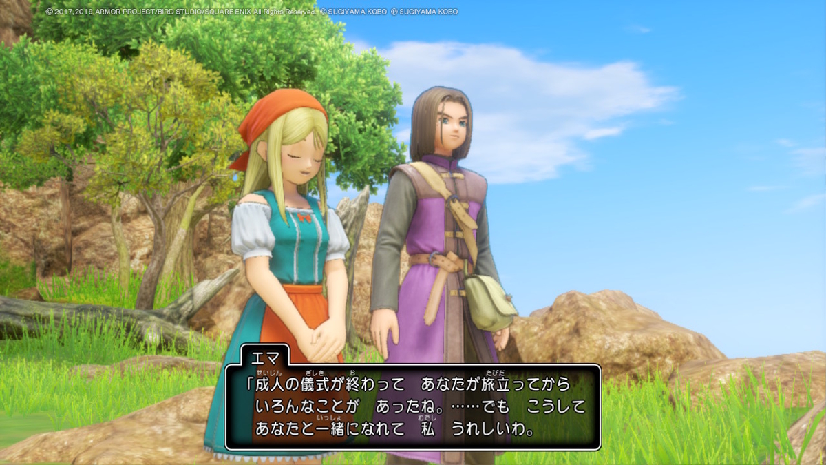 f:id:tomohiko37_i:20201020233710j:plain f:id:tomohiko37_i:20201020233710j:plain