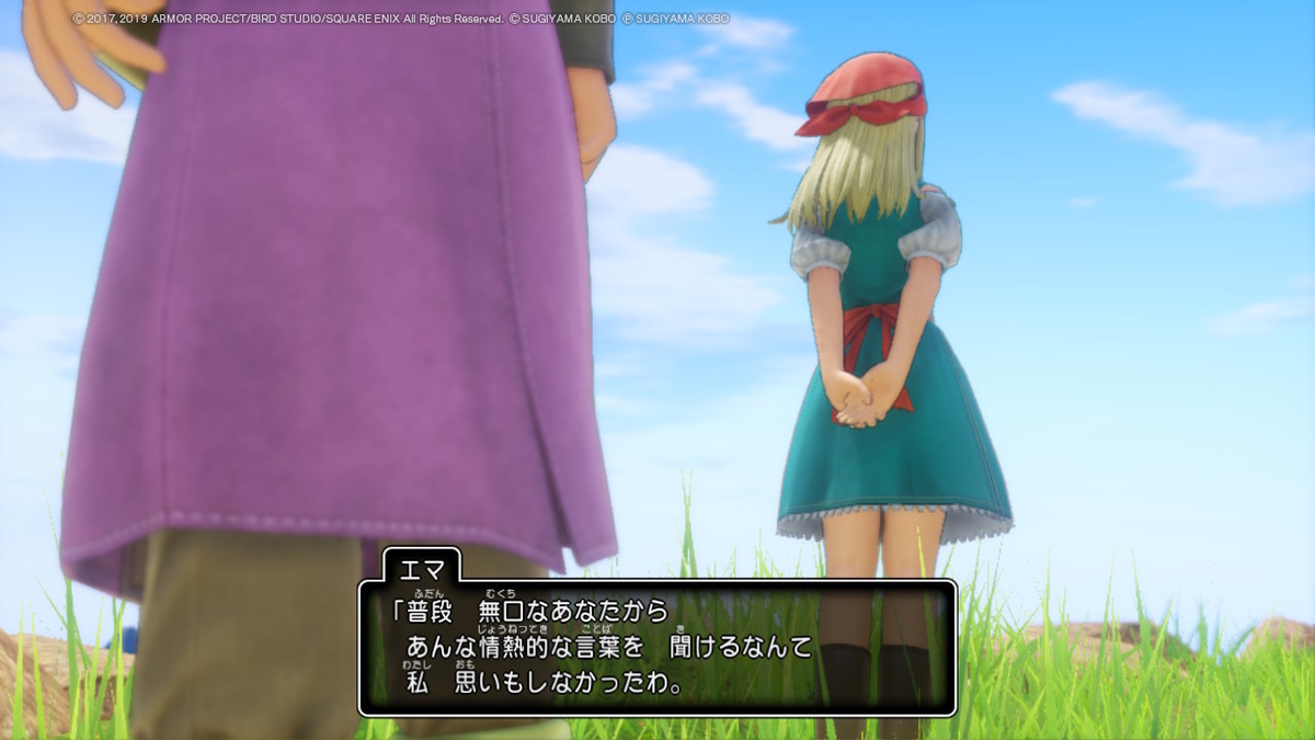 f:id:tomohiko37_i:20201020234337j:plain f:id:tomohiko37_i:20201020234337j:plain