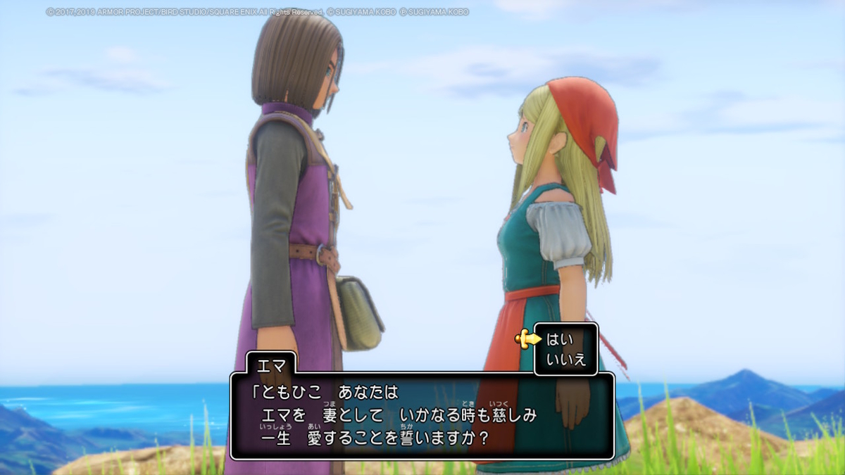 f:id:tomohiko37_i:20201020234529j:plain f:id:tomohiko37_i:20201020234529j:plain