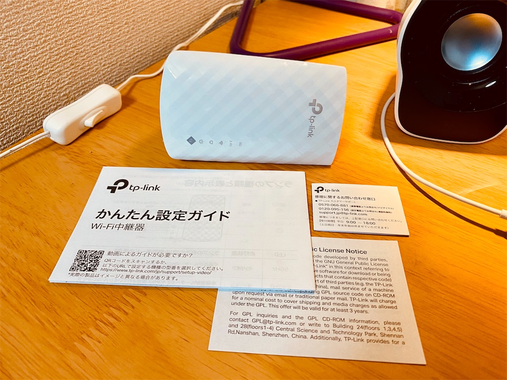 f:id:tomohiko37_i:20201021190319j:plain f:id:tomohiko37_i:20201021190319j:plain