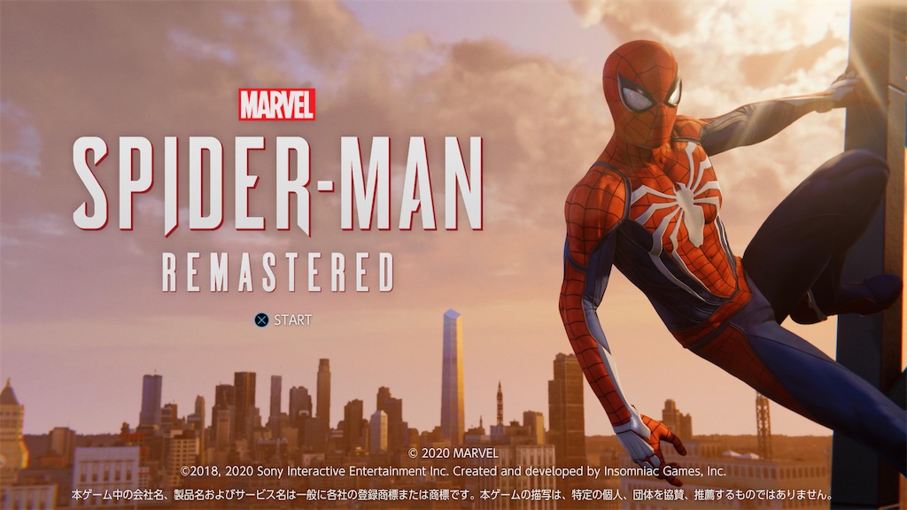 f:id:tomohiko37_i:20210312233407j:plain