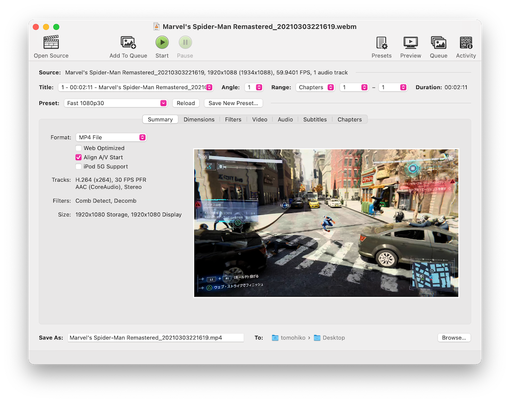 f:id:tomohiko37_i:20210313102525p:plain