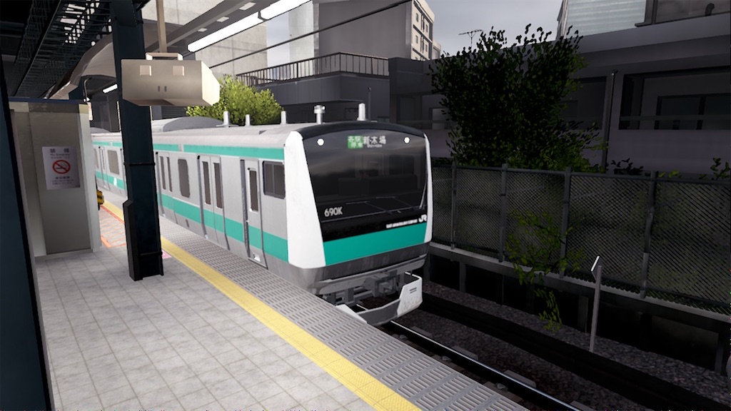 f:id:tomohiko37_i:20210328222735j:plain