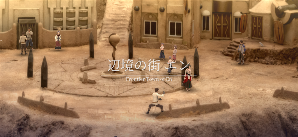 f:id:tomohiko37_i:20210403095529p:plain