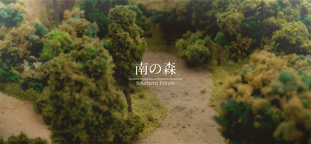 f:id:tomohiko37_i:20210403095544p:plain