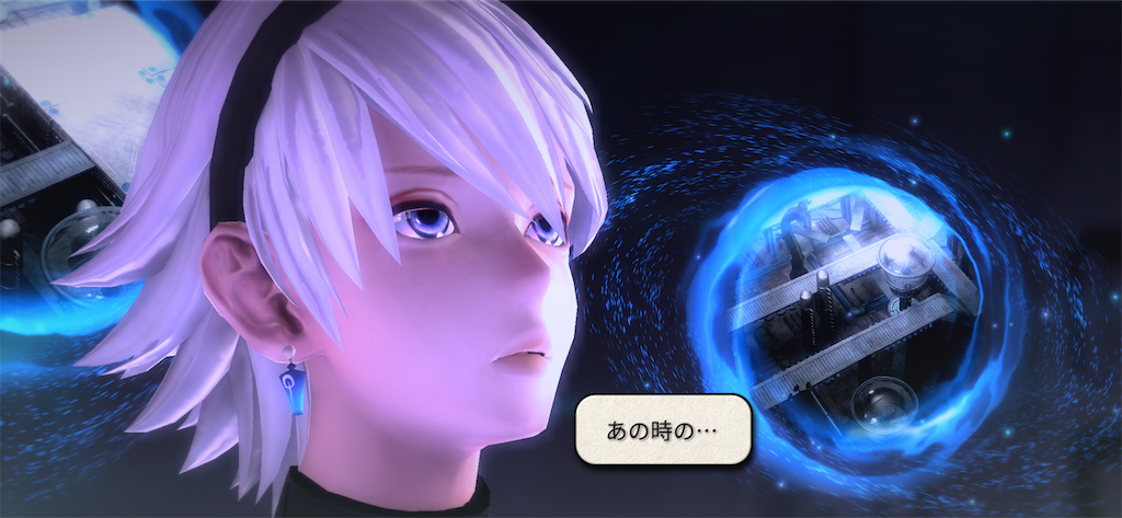 f:id:tomohiko37_i:20210403100824p:plain