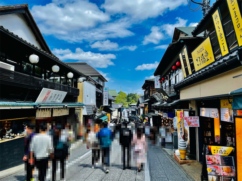 f:id:tomohiko37_i:20210404233122j:plain