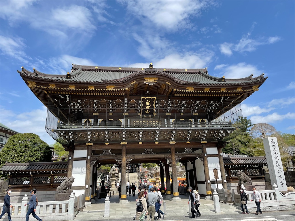 f:id:tomohiko37_i:20210404233336j:plain