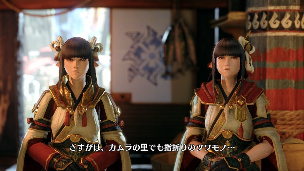 f:id:tomohiko37_i:20210421233153j:plain