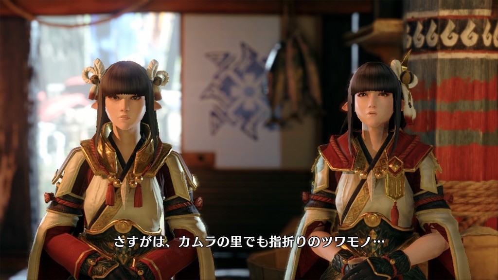f:id:tomohiko37_i:20210501101125j:plain