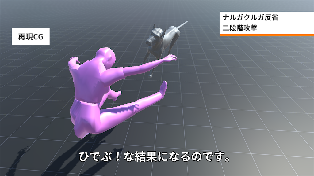 f:id:tomohiko37_i:20210503203752p:plain