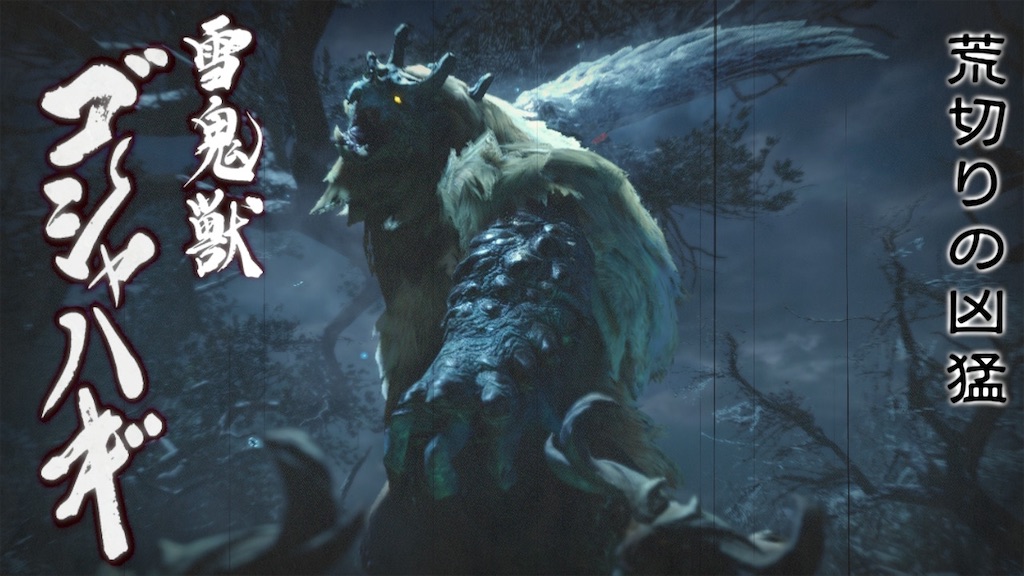 f:id:tomohiko37_i:20210509012936j:plain