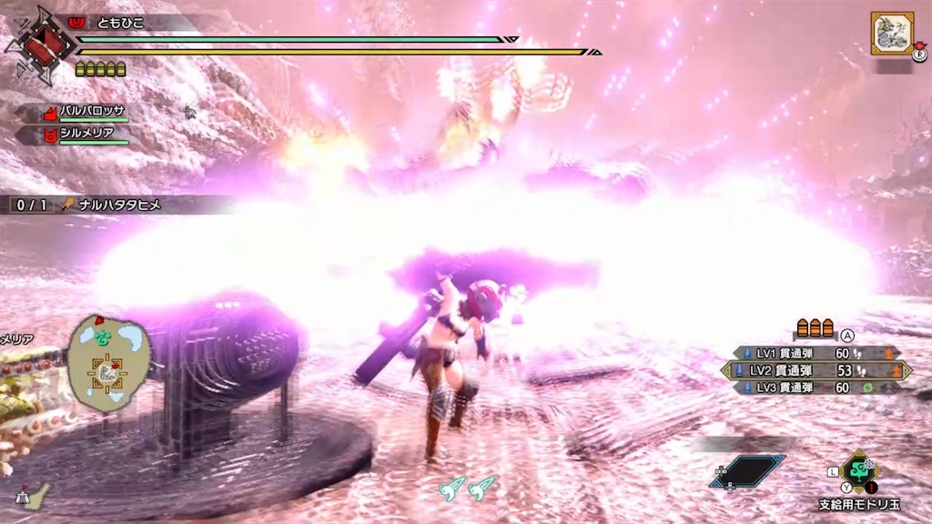 f:id:tomohiko37_i:20210527004326j:plain