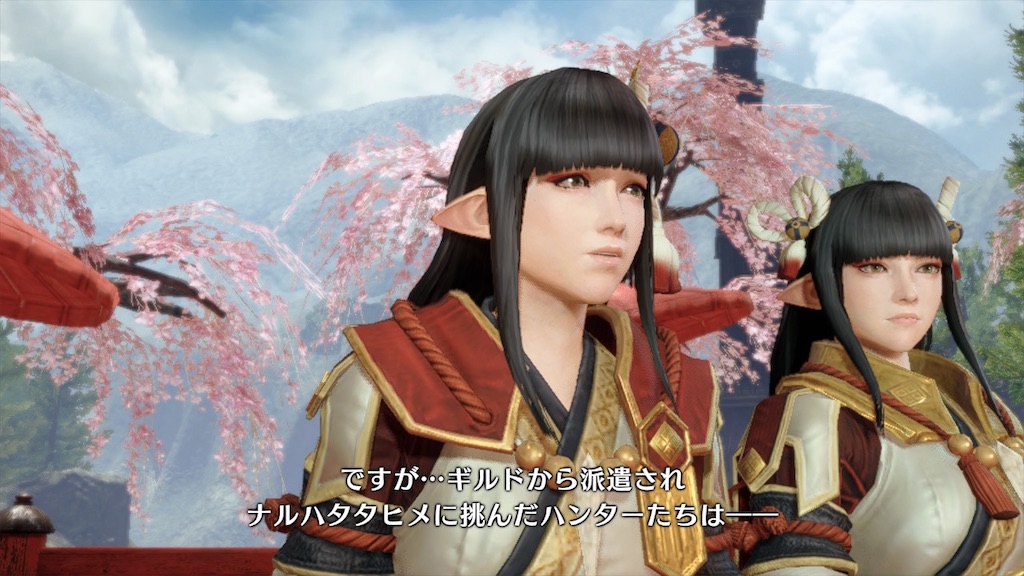f:id:tomohiko37_i:20210527054646j:plain