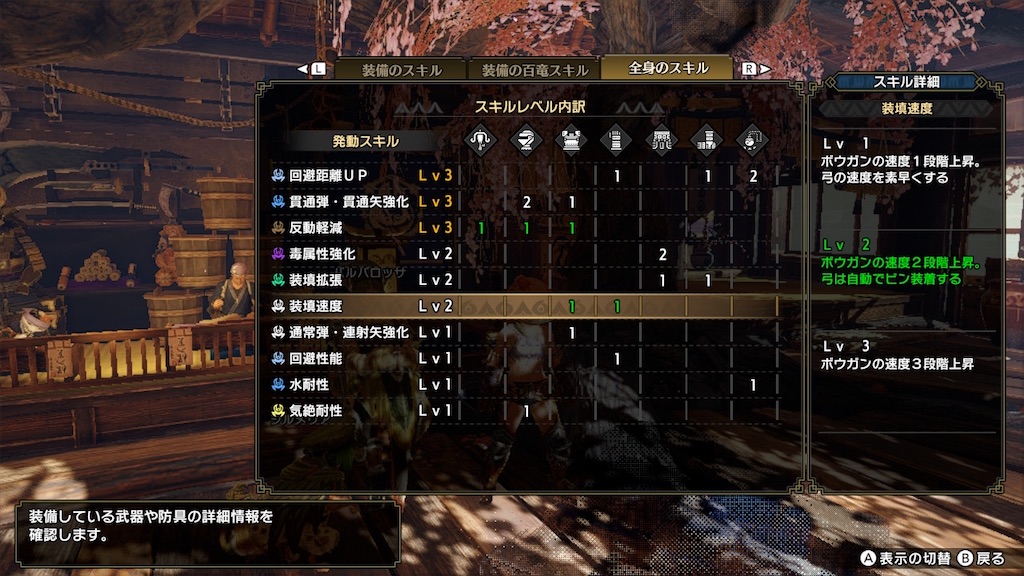 f:id:tomohiko37_i:20210528074226j:plain