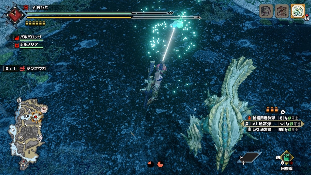 f:id:tomohiko37_i:20210531203601j:plain