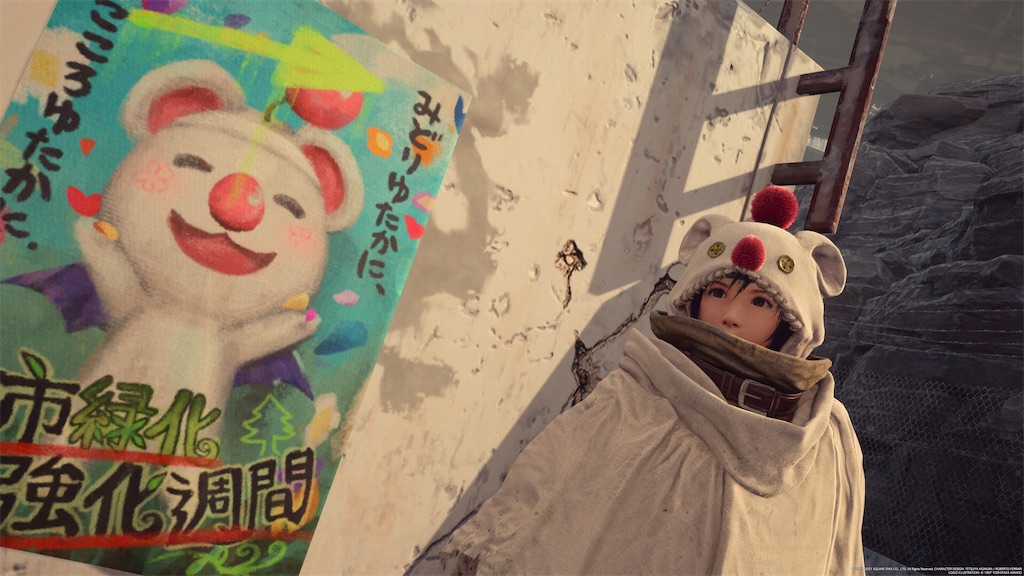 f:id:tomohiko37_i:20210613135151j:plain