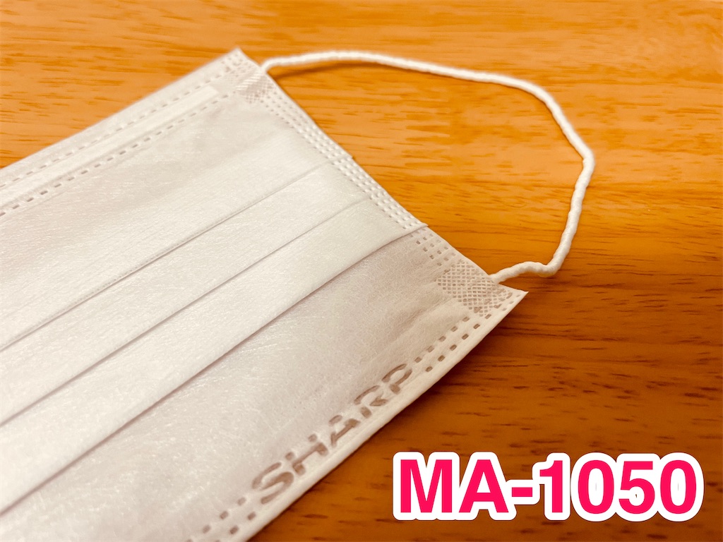 かりんMA-1050 不織布マスク 6箱セット＋SHARPマスクケース２個 かりん様専用MA-1050 不織布マスク 6箱セット＋SHARPマスク