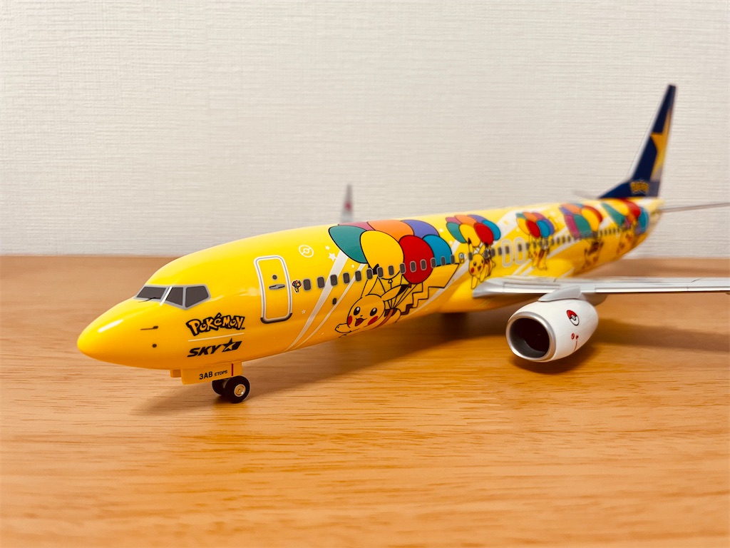 スカイマーク×ピカチュウジェット 限定モデルプレーン