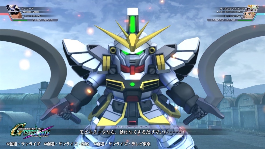 f:id:tomohiko37_i:20210808154331j:plain