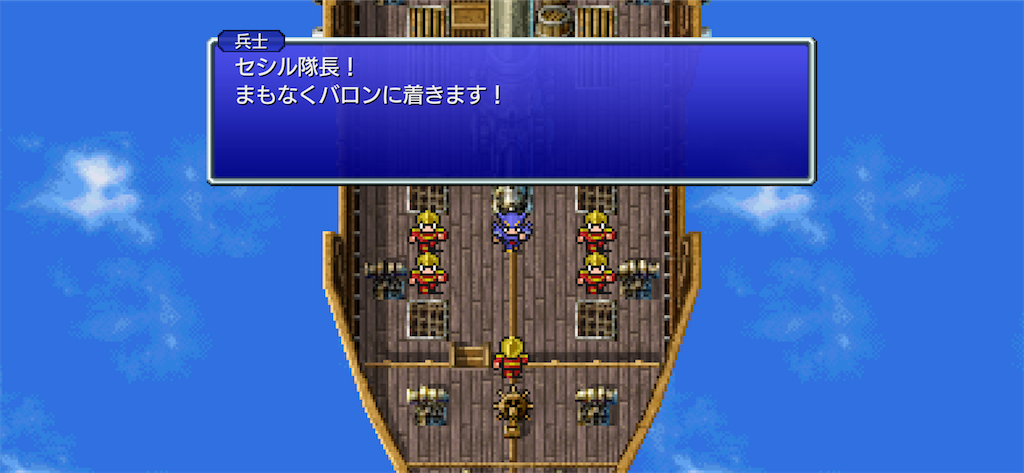 f:id:tomohiko37_i:20210909210705p:plain