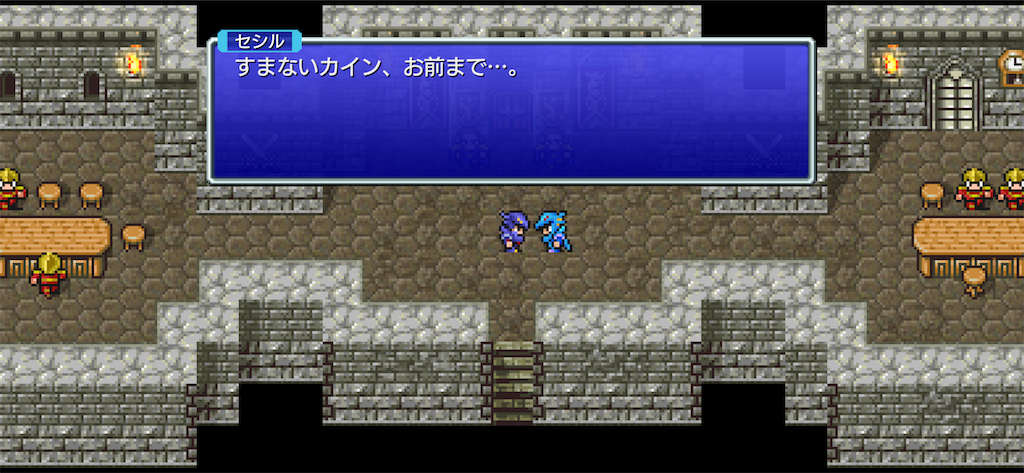 f:id:tomohiko37_i:20210909213440p:plain