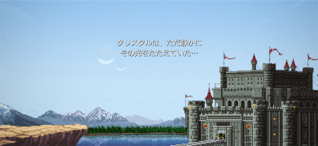 f:id:tomohiko37_i:20210910002152p:plain