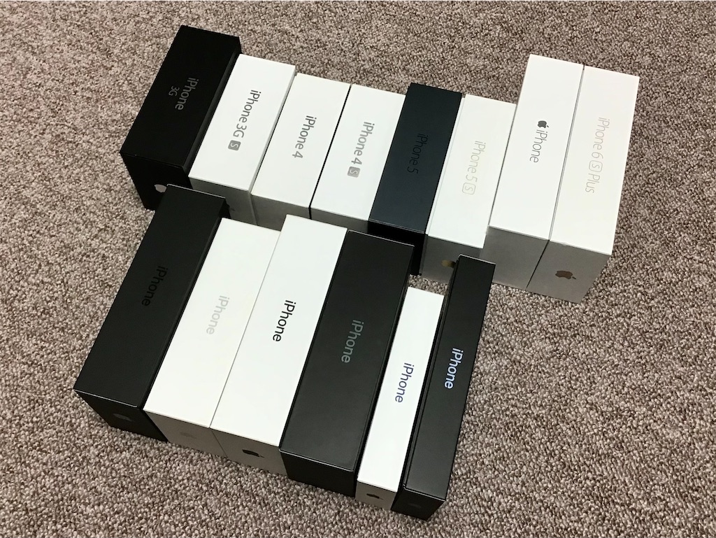 f:id:tomohiko37_i:20210924195046j:plain