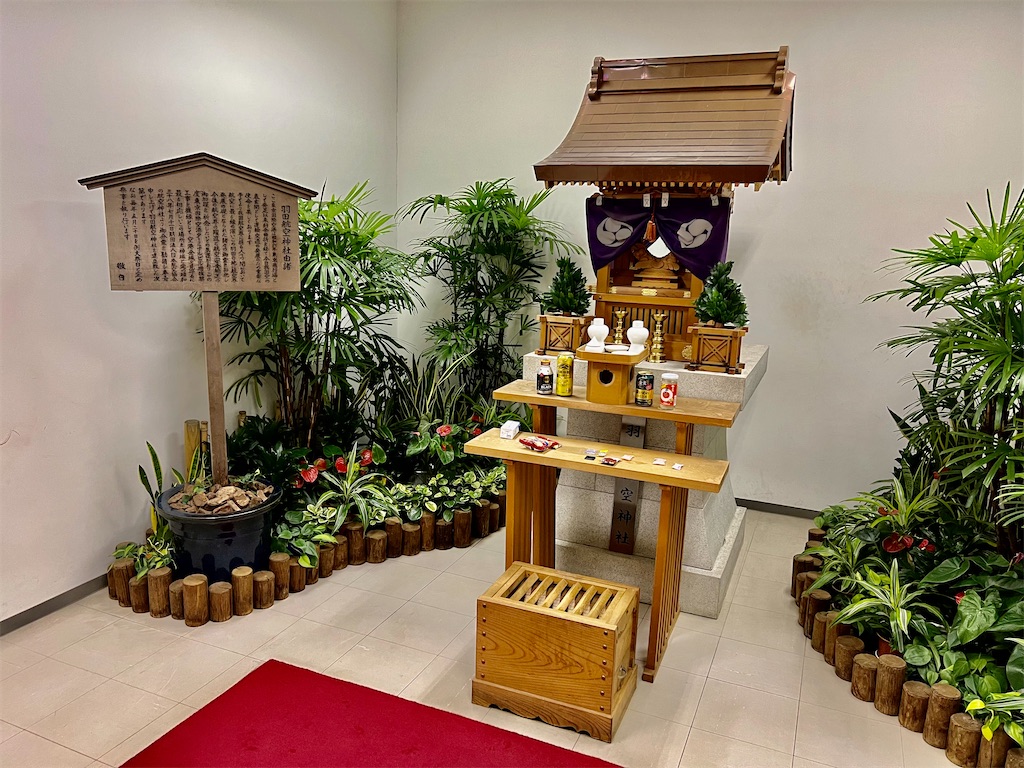 f:id:tomohiko37_i:20211003201908j:plain