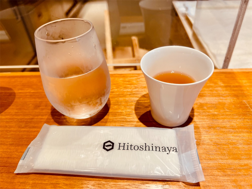 f:id:tomohiko37_i:20211003201922j:plain