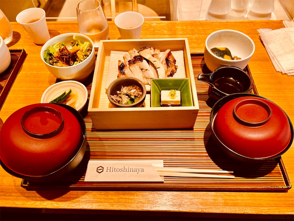 f:id:tomohiko37_i:20211003201929j:plain