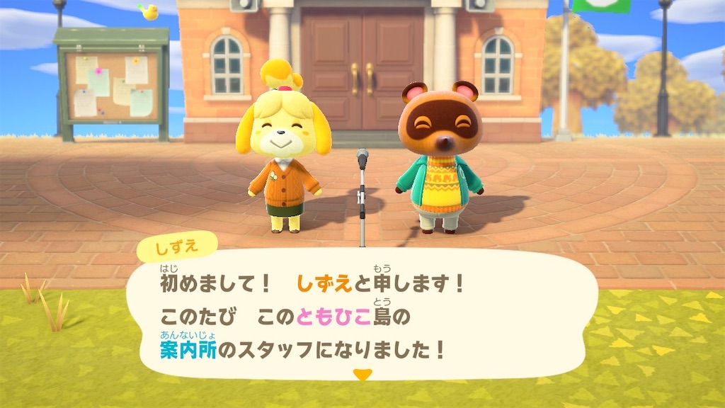 f:id:tomohiko37_i:20211027231131j:plain