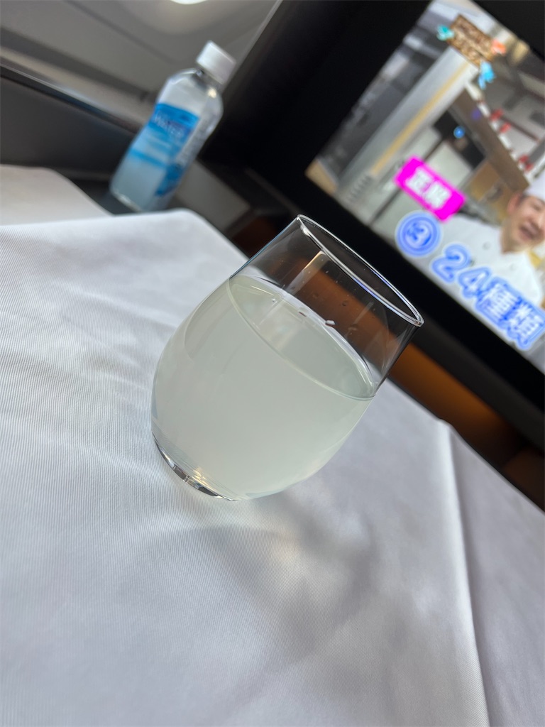 f:id:tomohiko37_i:20211121102334j:plain