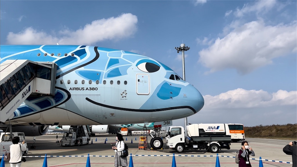 f:id:tomohiko37_i:20211122020906j:plain