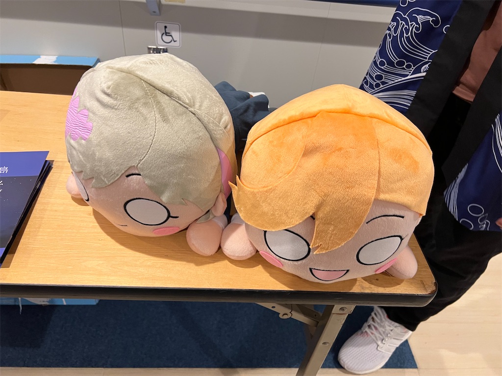 f:id:tomohiko37_i:20211128170957j:plain