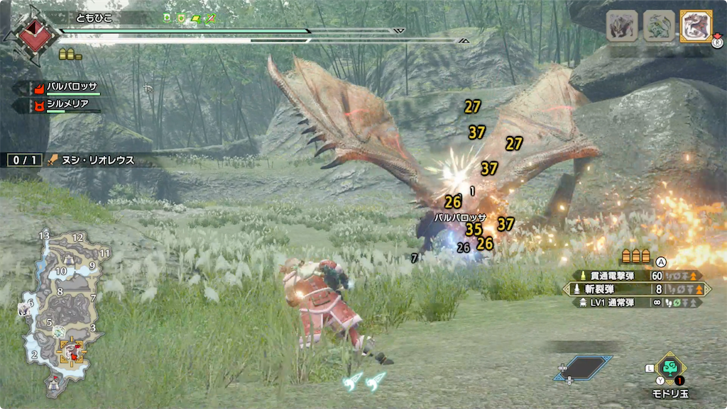 f:id:tomohiko37_i:20220104234518p:plain
