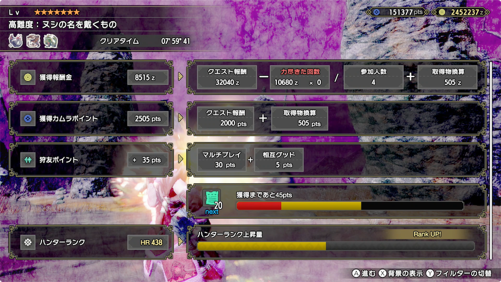 f:id:tomohiko37_i:20220106013251p:plain