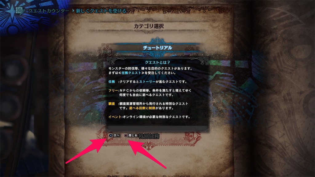 f:id:tomohiko37_i:20220109135107j:plain