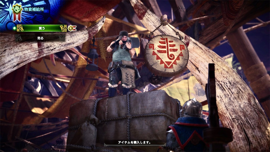 f:id:tomohiko37_i:20220110225523j:plain